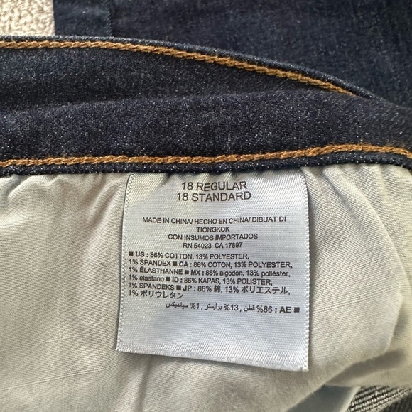 Blue Denim Pants - Picture 4 of 4